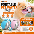 PetClaw™ Portable Pet Water Bottle