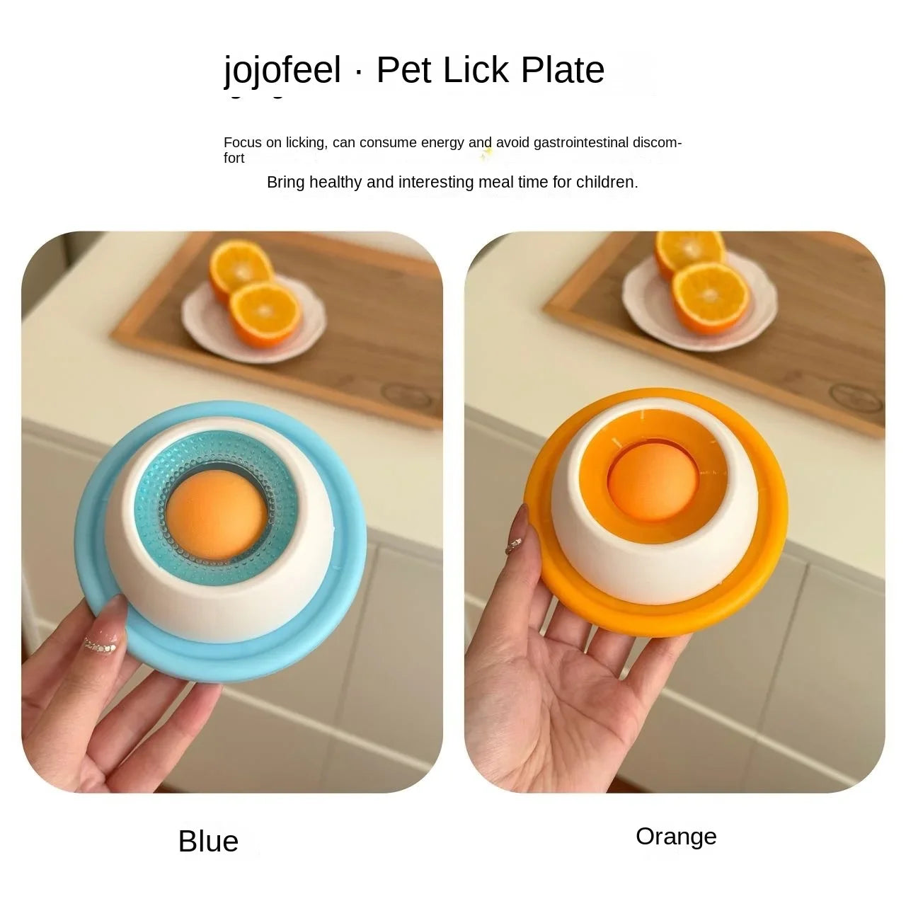 PetClaw Slow Feeder Lick Plate - detail view