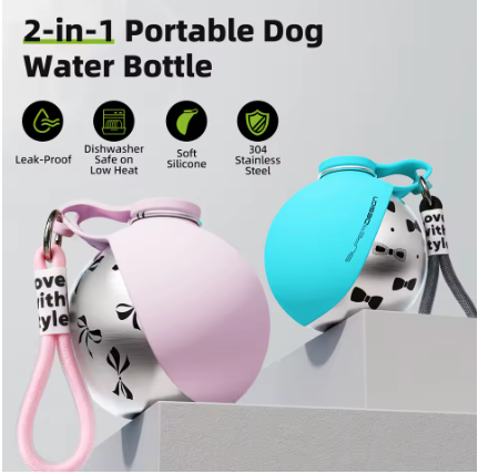 PetClaw™ Portable Pet Water Bottle